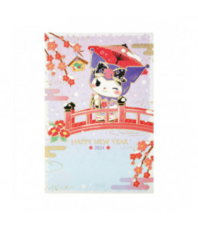 Kuromi New Year Card: Jnp 11-4