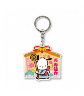 Pochacco Acrylic Key Holder Seven Lucky Gods
