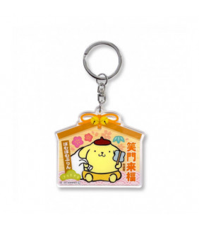 Pompompurin Acrylic Key Holder Seven Lucky Gods