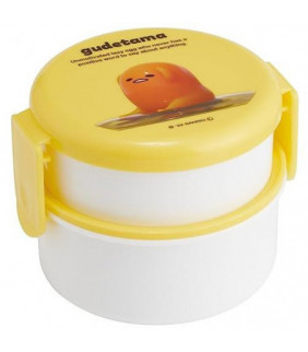 Gudetama 2-Tier Lunch Box With A Fork