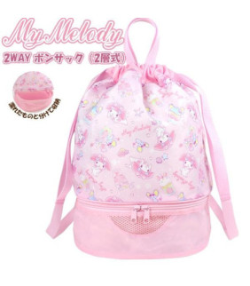 My Melody 2-Way Bonsack