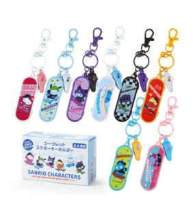 Assorted Characters Secret Key Ring: Skb