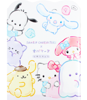 Sanrio Characters Sanrio × Obakenu B5 Plain Notebook White