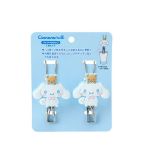 Cinnamoroll Wire Hanging Clip: