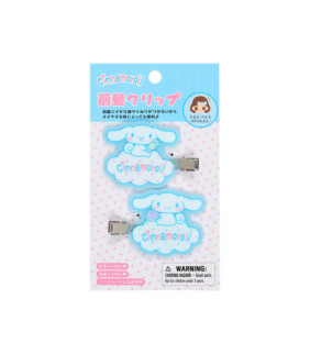 Cinnamoroll Hair Bangs Clip Set: Transparent