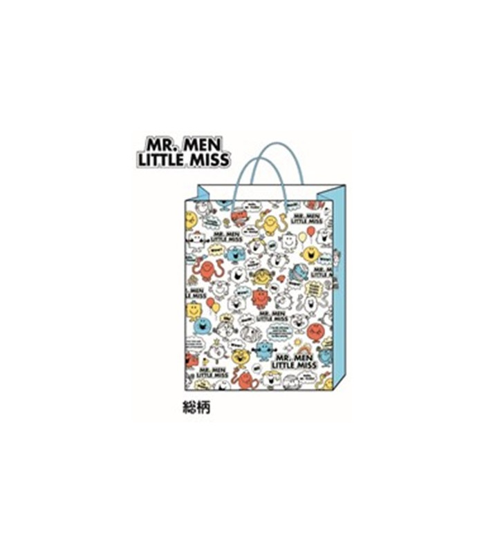 Mr. Men Paper Bag:Sl