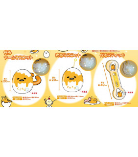 Gudetama Shinning Pvc Mascot