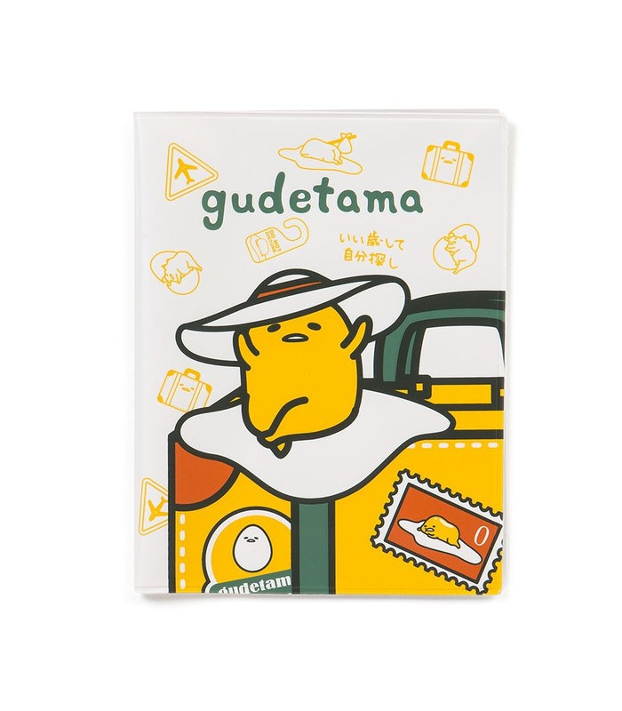 Gudetama Passport Case