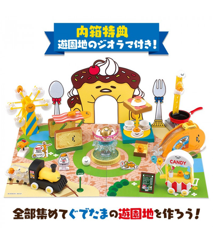 Gudetama Gudegude Land Random Box