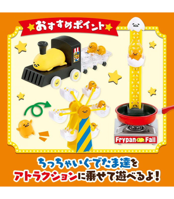 Gudetama Gudegude Land Random Box