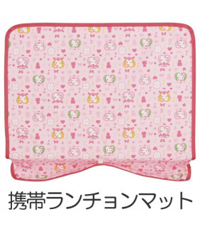 Hello Kitty Lunch Mat