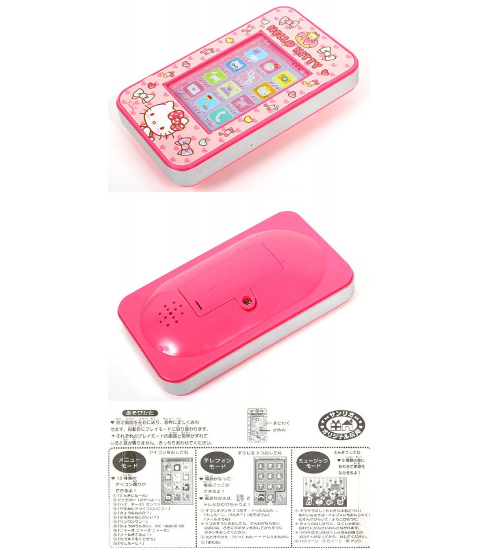 Hello Kitty Toy Smartphone