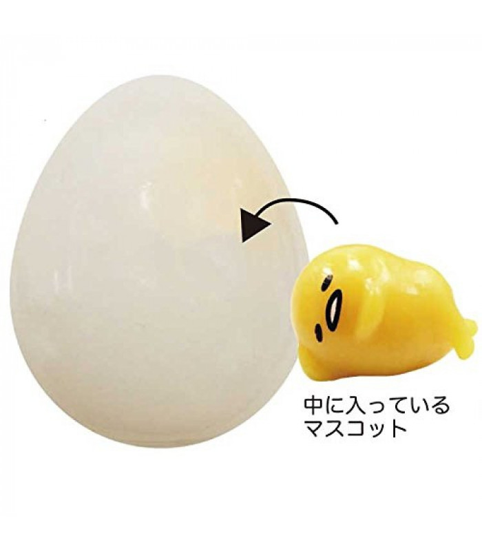 Gudetama Squishy Mascot: Clear