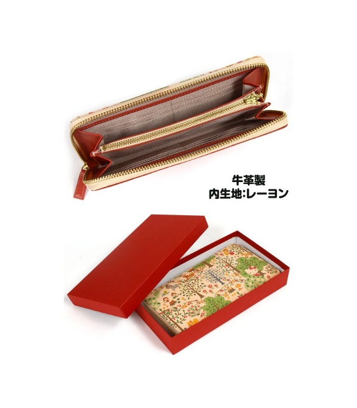 Hello Kitty Long Wallet: Genuine Leather