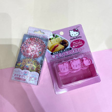 Have fun cooking with these supercute Hello Kitty Goods! The Kitty Shop