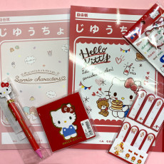 Hello Kitty stationery items. The Kitty Shop