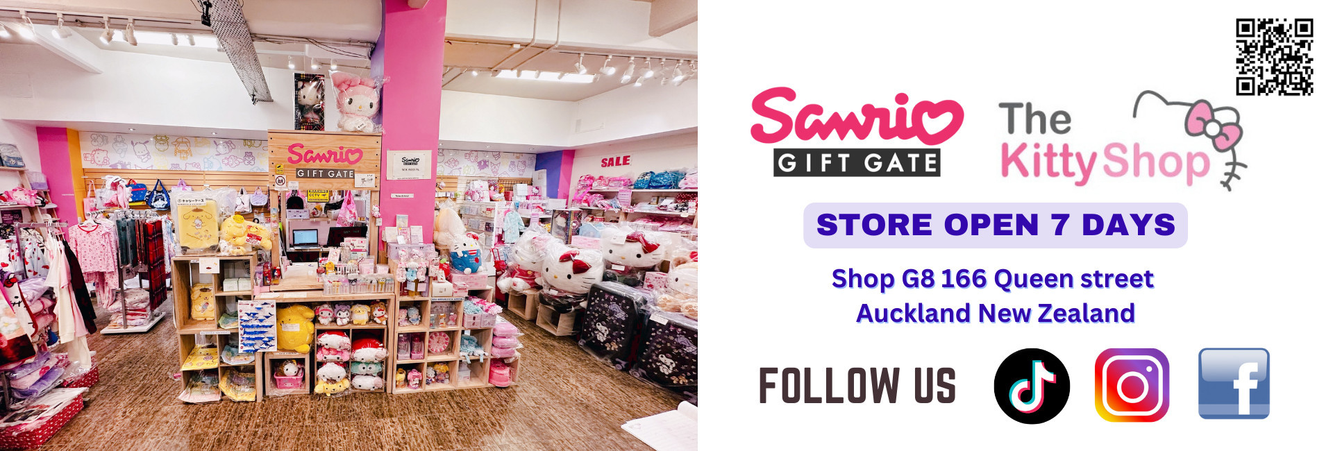 Sanrio - Gift Store