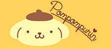 Pompompurin